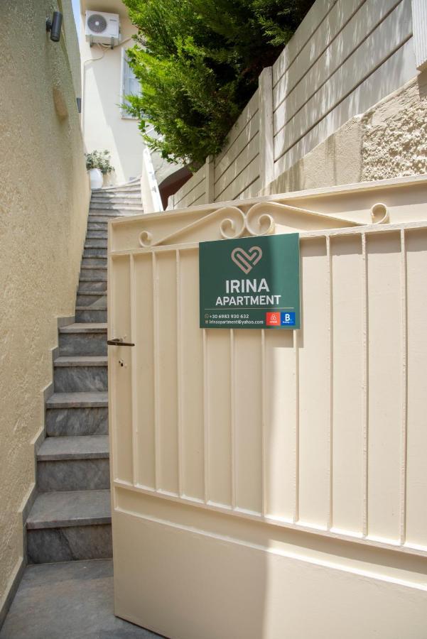 Irina Apartment Ρέθυμνο Εξωτερικό φωτογραφία
